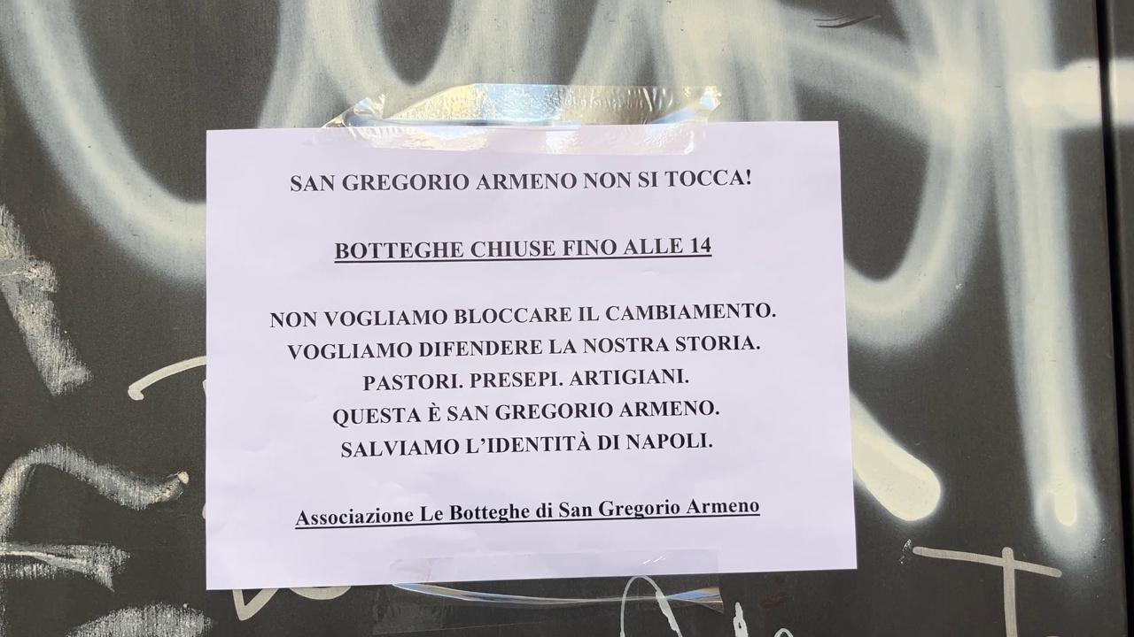 Maestri presepai contro negozi di souvenir, Armato: “San Gregorio simbolo della città”