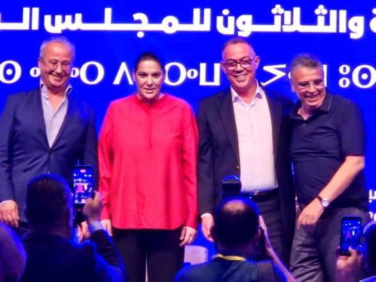 فاطمة الزهراء المنصوري تكشف كواليس التحاق لقجع بحزب البام