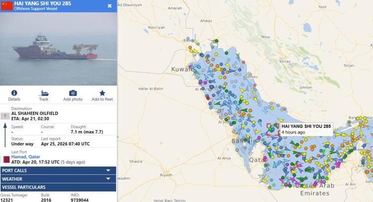 "Ha inviato una nave di sorveglianza nel Golfo": cosa c’è dietro la strana mossa cinese