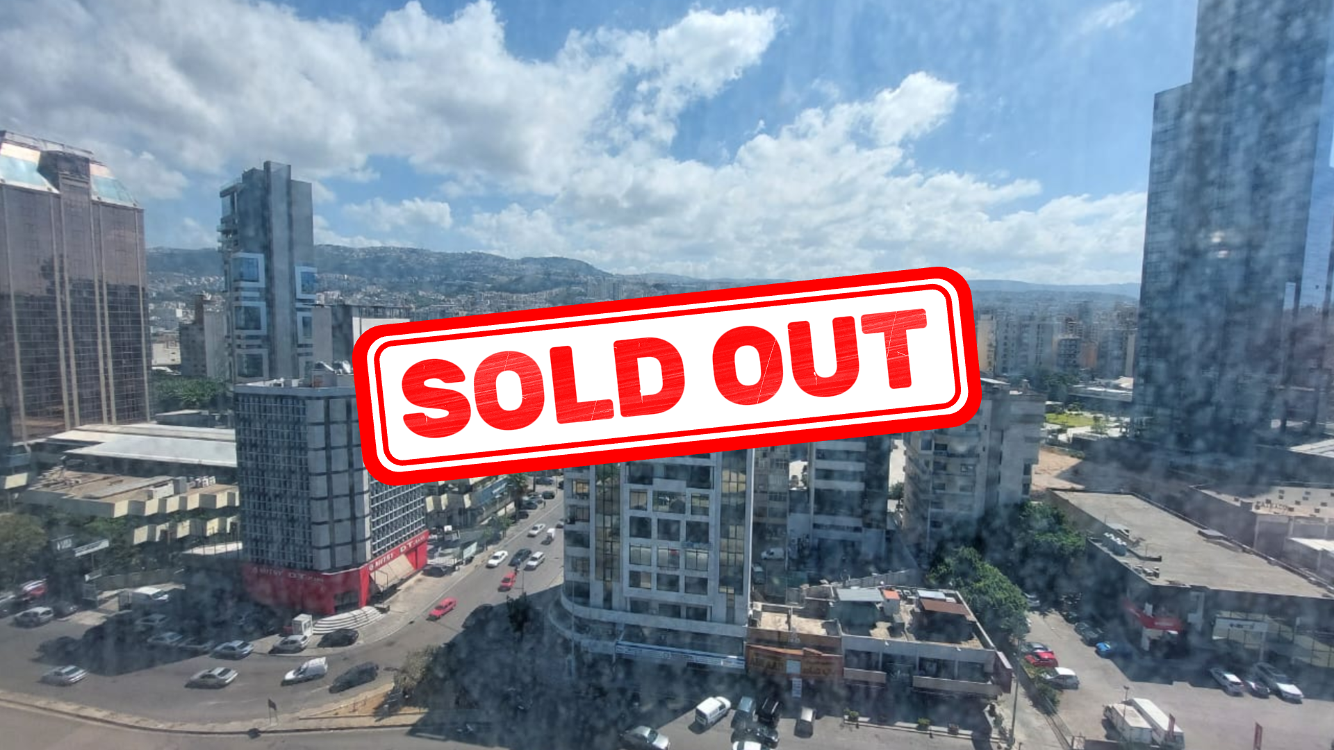 Office for sale in freeway-mirna chelouheh