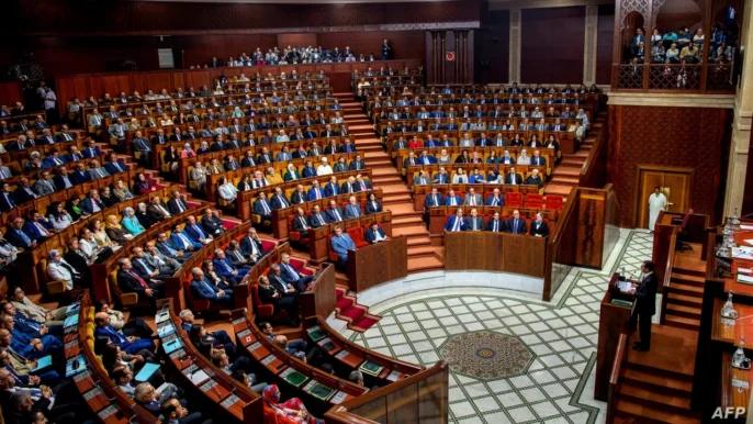 أربعة أحزاب تشكيل مجموعة نيابية مشتركة