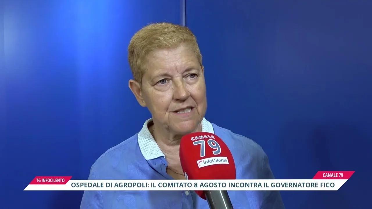 Ospedale di Agropoli, incontro in Regione e Comitato 8 Agosto, parla Gisella Botticchio: «Pronto Soccorso di base e nuove assunzioni»