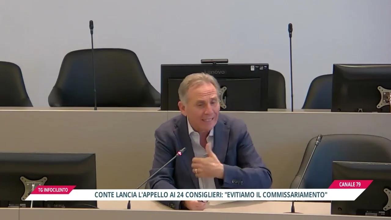 Caos politico a Eboli, il sindaco Mario Conte tenta l’ultima carta per evitare il commissariamento