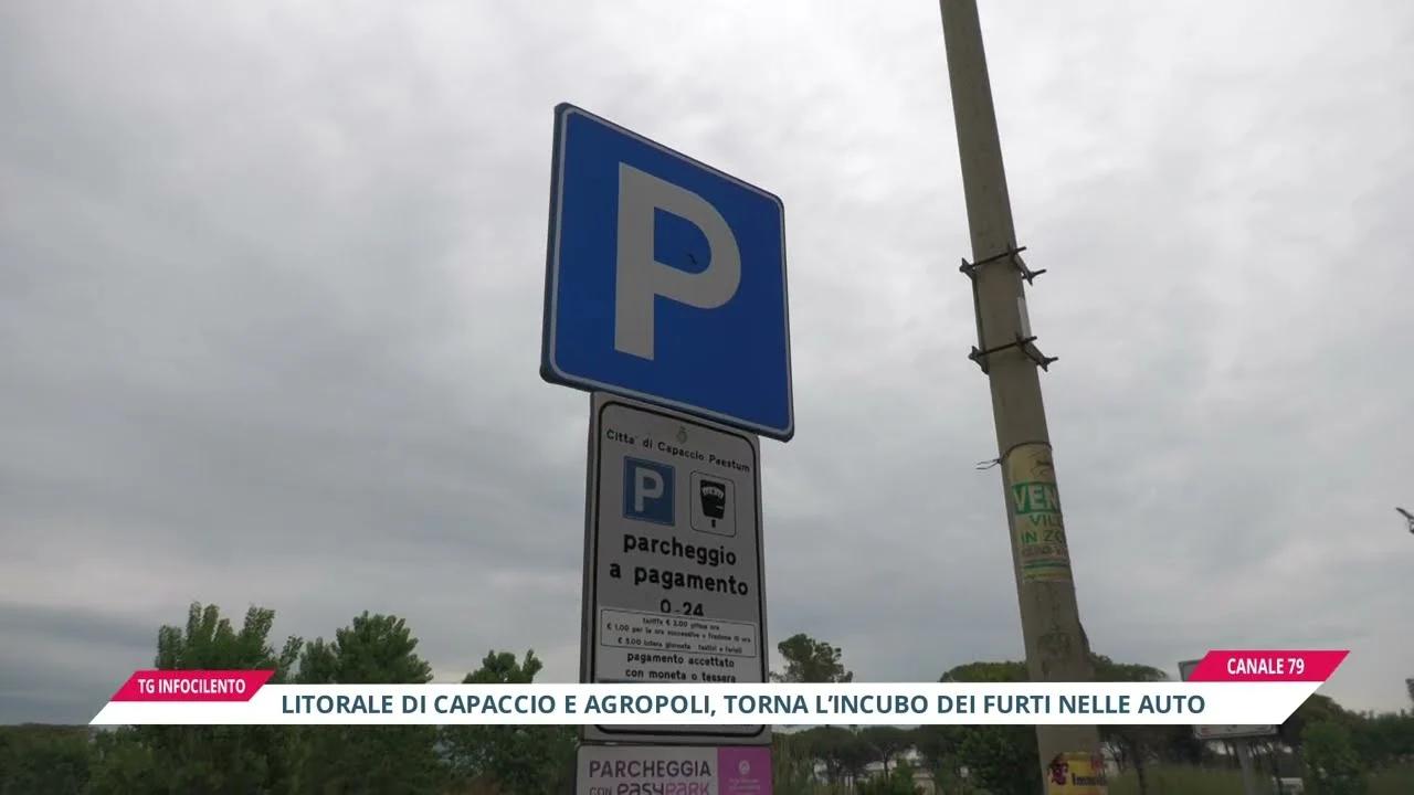 Litorale di Capaccio e Agropoli: torna l’incubo dei furti nelle auto parcheggiate