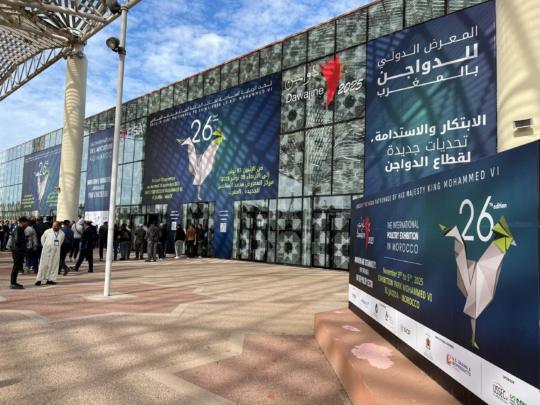 يطمح لاستقطاب آلاف الزوار..معرض الدواجن بالجديدة في حلة جديدة