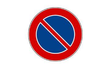 Emessa ordinanza per la chiusura del parcheggio in via Marconi nei pressi delle scuole per la giornata del 6/6/26