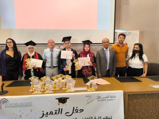 كلية اللغات والفنون والعلوم الإنسانية بسطات تحتفي بتخرج الفوج الثالث في أجواء أكاديمية متميزة