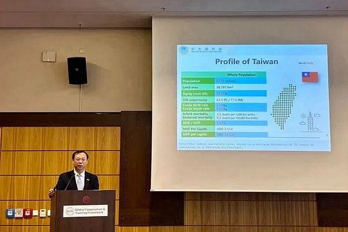 MOFA welcomes international support for Taiwan’s meaningful participation in the work of #WHA79 and WHO