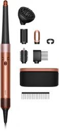 the dyson airwrap with accessories