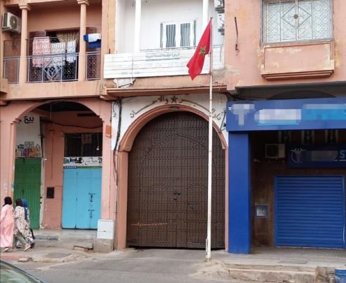 مطالب بالتحقيق في شبهات اختلالات وانتهاكات بدار البر والإحسان بمراكش