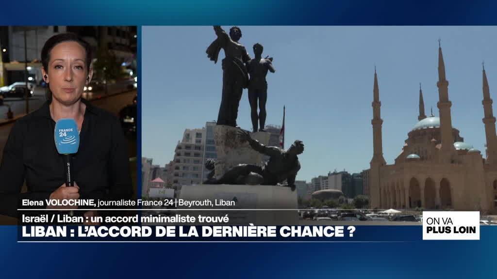 Liban : huit morts dans des frappes israéliennes dans le sud et l'est