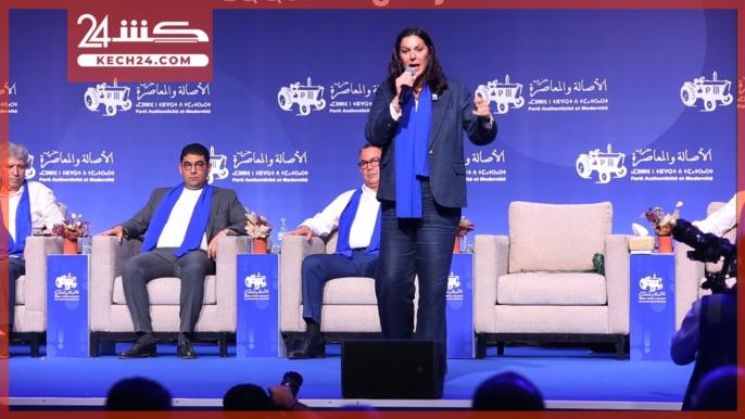 بالڤيديو.. المنصوري: ف2021 دخلنا للحكومة والحمد حصيلتنا مشرفة وكيعترف بيها الجميع