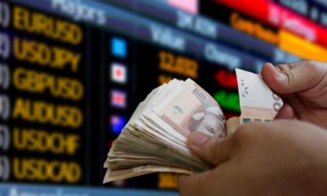 بنك المغرب: ارتفاع قيمة الدرهم مقابل الأورو
