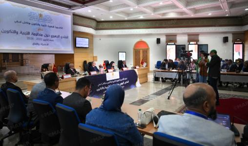 الكشف عن حصيلة تنزيل خارطة الطريق 2022-2026 في المجال التربوي بجهة مراكش