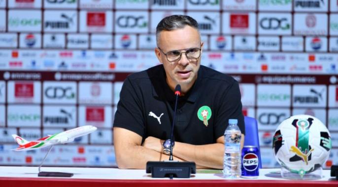 وهبي يعقد ندوة صحفية للاعلان عن قائمة المنتخب المغربي في كاس العالم 2026
