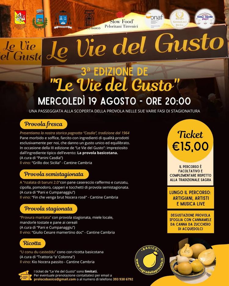 Un viaggio nel gusto tra Provola, abbinamenti di vino e la magia del nostro centro storico! ✨ Torna “Le Vie del Gusto”:...