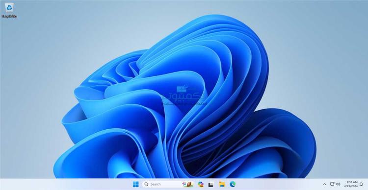 كيفية تفعيل ميزة windows sandbox في ويندوز 11 كيفية تفعيل ميزة windows sandbox في ويندوز 11