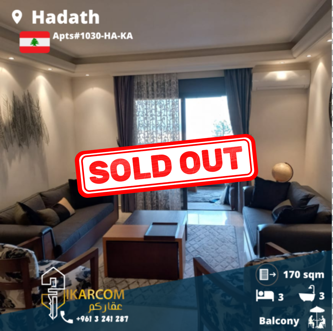 Apartment for Sale in Hadath