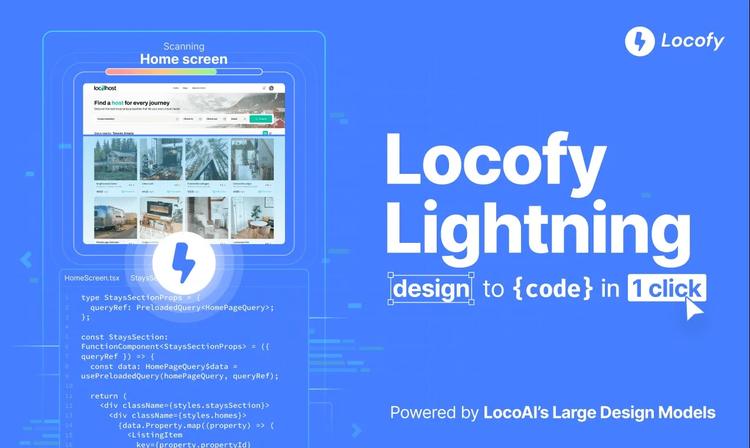 Locofy lance Lightning, facilitant la conversion de Figma et AdobeXD en code