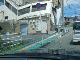 Terremoto in Giappone. Padre Brambillasca (Pime): “Ho dormito in macchina, chiesa e casa sono inagibili”