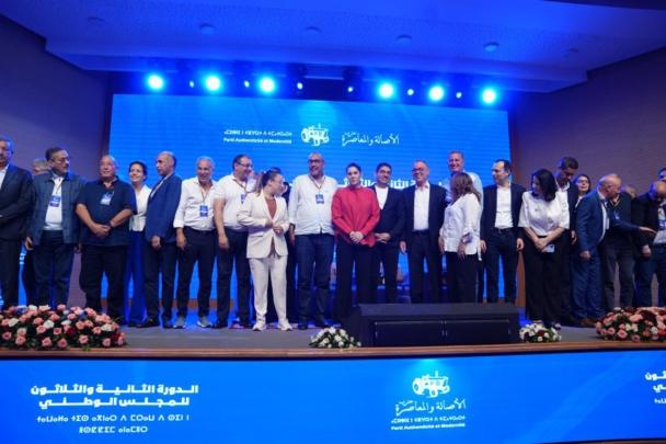 بعد اتهامه بالوقوف وراء أحداث عنف ببرشيد.. «البام» يرد ويُلوّح بالقضاء