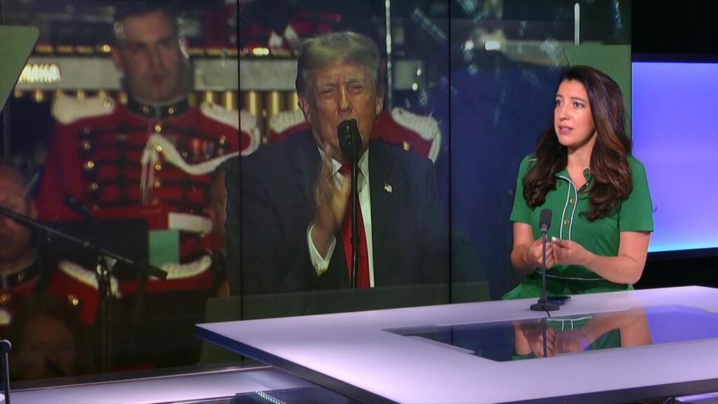 Sonia Dridi : "Des célébrations à la gloire de Donald Trump"