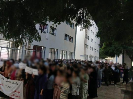 احتجاجات حاشدة للطلبة بفاس تسائل رئاسة الجامعة ومطالب بتفاعل الوزير المداوي