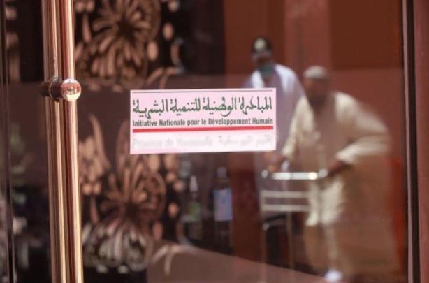 بتمويل يصل إلى 200 ألف درهم.. مراكش تفتح باب دعم مشاريع التعاونيات