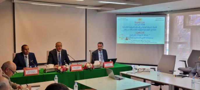 الوكيل العام باستئنافية مراكش يبرز أبعاد القانون 03.23 في تعزيز حقوق الأحداث