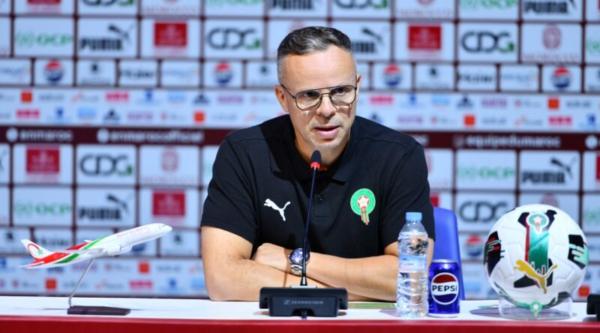 شاهد مباشرة الندوة الصحفية المخصصة للاعلان عن قائمة المنتخب المغربي في كاس العالم 2026