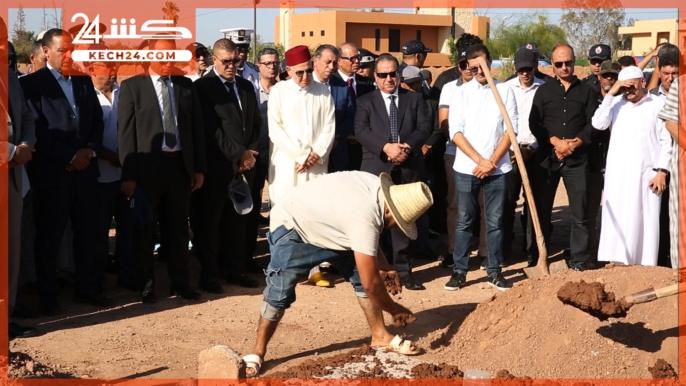 بالڤيديو: مراكش تودع والي الامن الحايل الزيتوني بحضور كبار المسؤولين