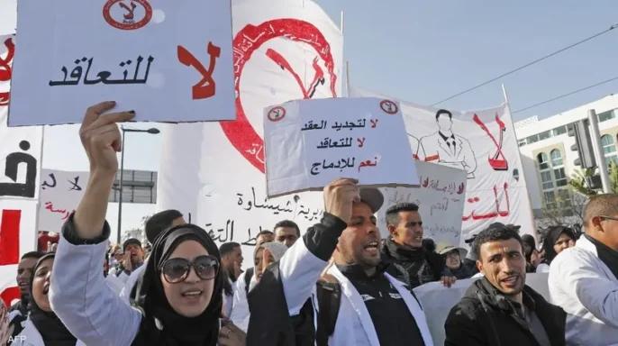 «FNE» تطالب بإسقاط نظام التعاقد وإدماج الأطر المختصة في الوظيفة العمومية
