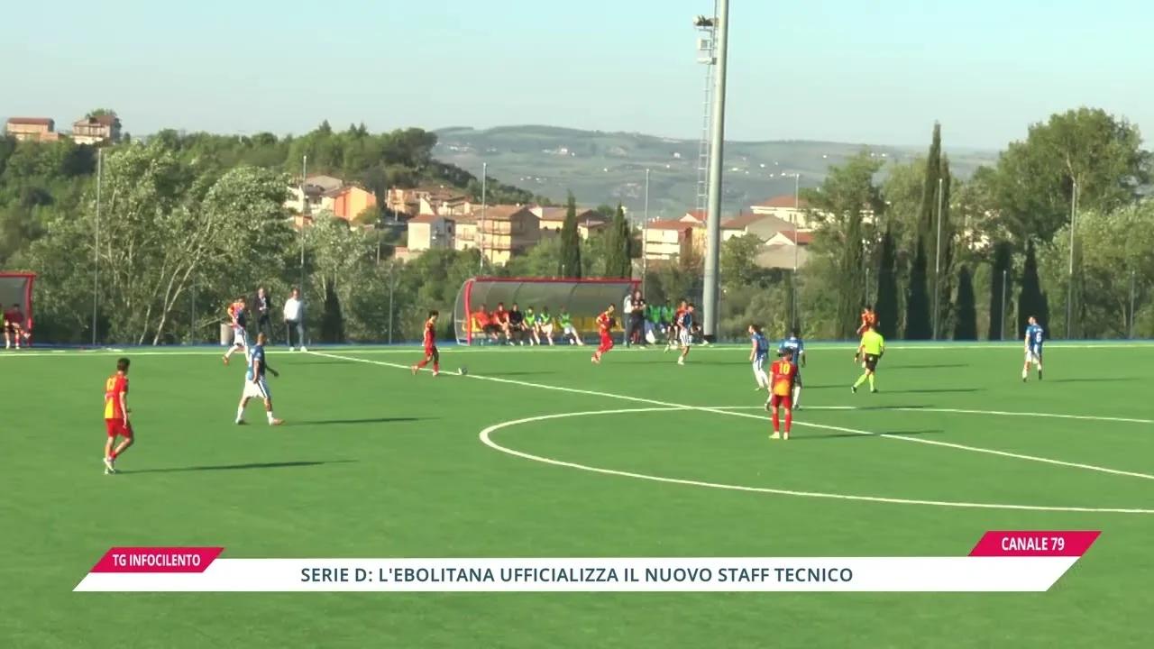 Serie D: l’Ebolitana ufficializza lo staff tecnico, ecco i collaboratori di mister Pezzella