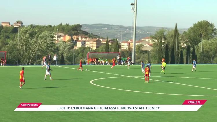 Serie D: l’Ebolitana ufficializza lo staff tecnico, ecco i collaboratori di mister Pezzella