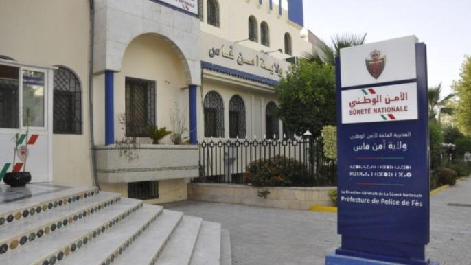 توقيف زوجين مسنين متورطان في شبكة لترويج المخدرات بفاس