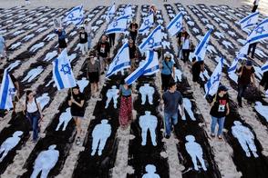 Três anos após ataque do Hamas, Israel homenageia vítimas do 7 de outubro