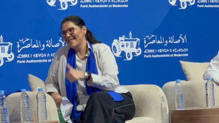 قيادات الأصالة والمعاصرة تحظى باستقبال ضخم وحاشد بالرحامنة دعماً لمرشح الحزب عز الدين المداوي
