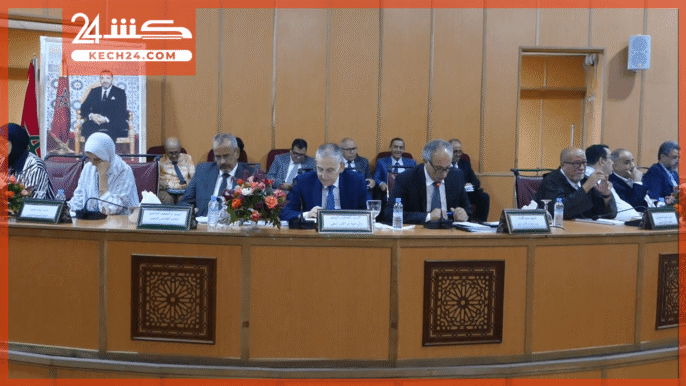 بالڤيديو.. في دورته العادية لاكتوبر مجلس جهة مراكش يصادق على جميع نقاط جدول اعماله