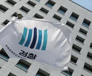 Stigma Across Borders: Concerns Grow Over Discrimination Against Shincheonji Members Abroad