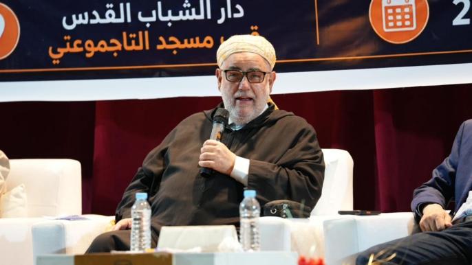 حزب العدالة يطلق بوابة إلكترونية لإشراك المواطنين في إعداد برنامجه الانتخابي