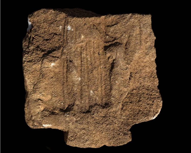 2,200-Year-Old Mother Goddess Stele Found in Turkey Points to Hellenistic Sanctuary
