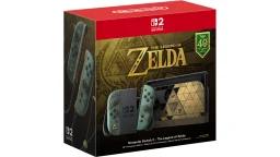 the Nintendo Switch 2 