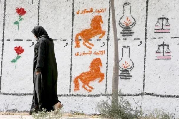 وزارة الداخلية تراقب أموال المرشحين قبل انتخابات 23 شتنبر