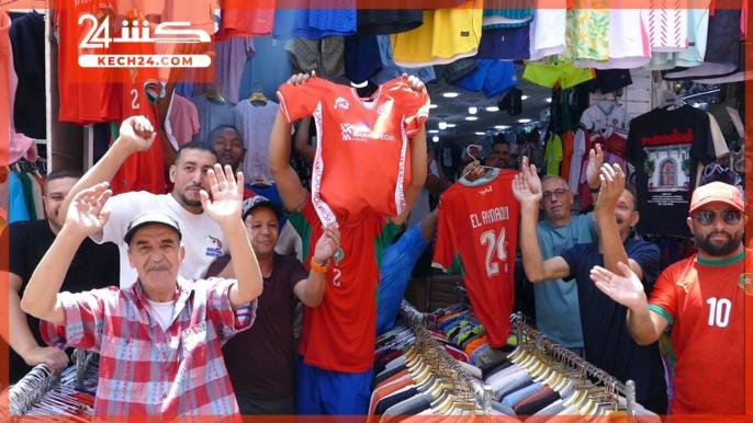بالڤيديو: مغاربة وأجانب يؤكدون من مراكش ثقتهم في المنتخب قبيل مواجهة البرازيل