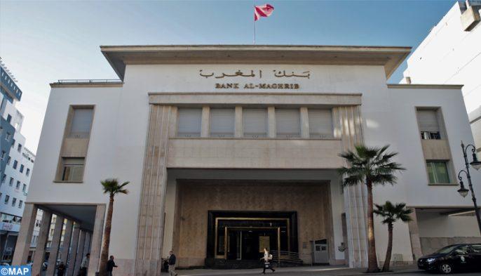 ارتفاع الدرهم مقابل الأورو