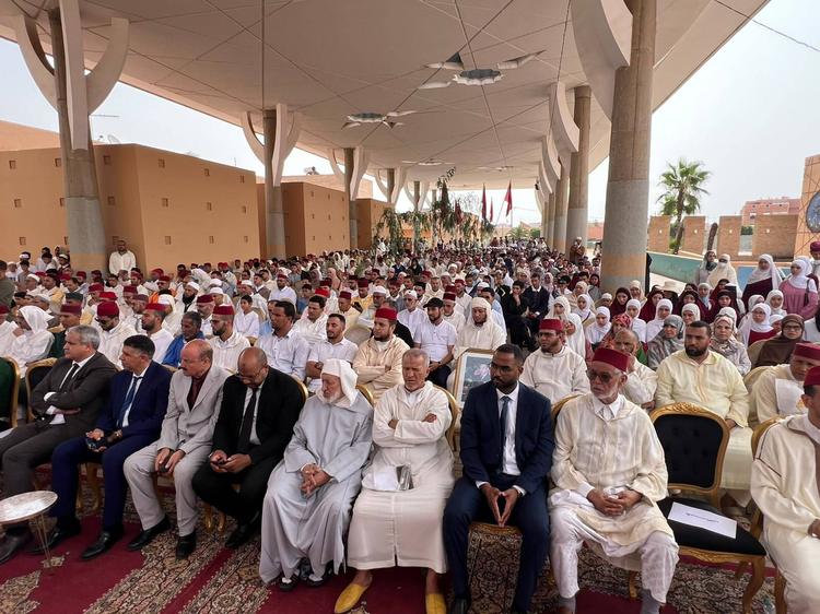 مسودة تلقائية