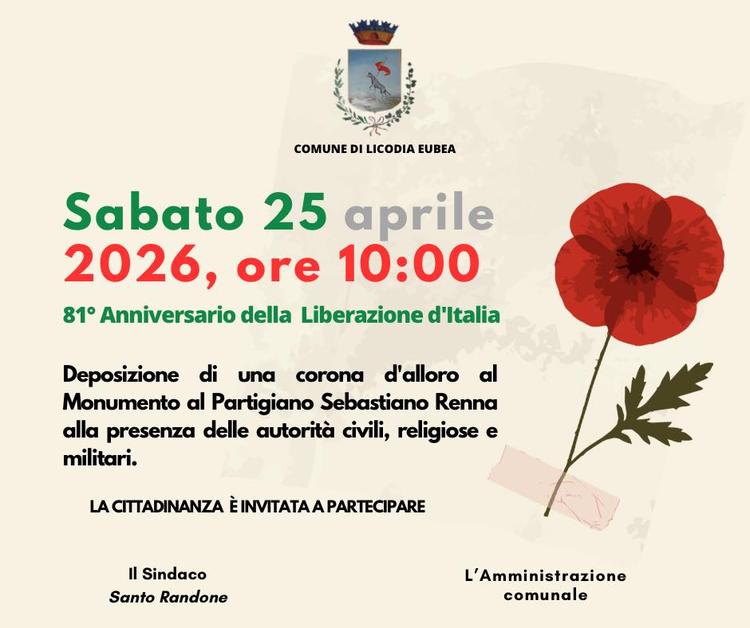 🇮🇹 𝟐𝟓 𝐀𝐩𝐫𝐢𝐥𝐞 𝟐𝟎𝟐𝟔- 𝟖𝟏° 𝐀𝐧𝐧𝐢𝐯𝐞𝐫𝐬𝐚𝐫𝐢𝐨 𝐝𝐞𝐥𝐥𝐚 𝐋𝐢𝐛𝐞𝐫𝐚𝐳𝐢𝐨𝐧𝐞 𝐝'𝐈𝐭𝐚𝐥𝐢𝐚 Cerimo...