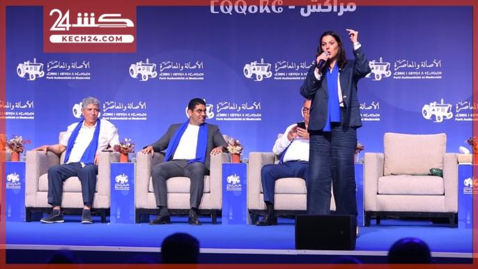 بالڤيديو.. المنصوري : الثقة ديالي جايبها من مراكش وأعتز بمراكش