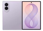 Galaxy Z Fold 8