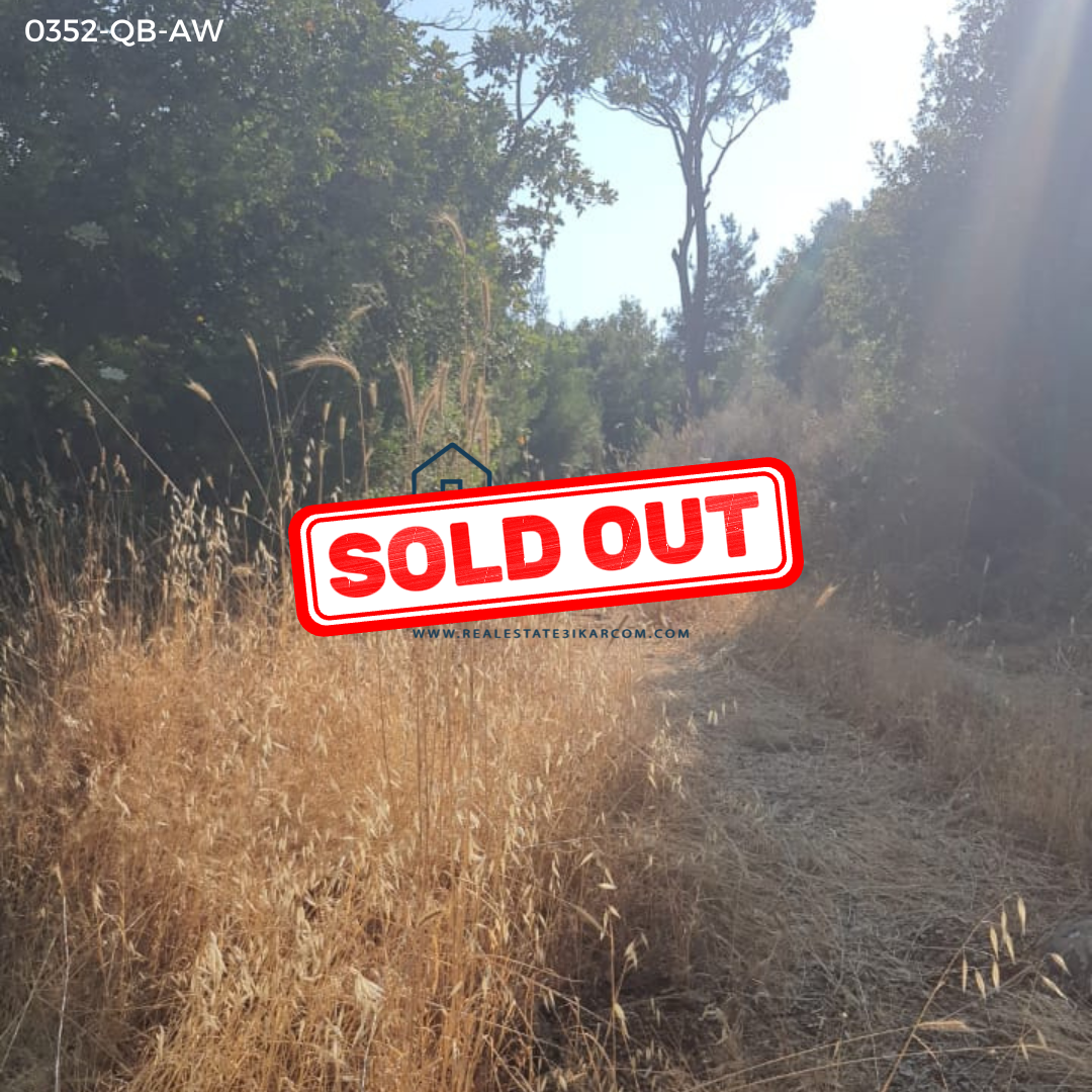 Land for sale in Qennabet Baabdet